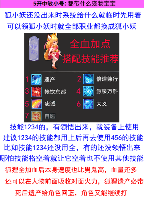 本身游戏要设置的地方15